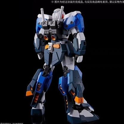 Premium Bandai HG 1/144 G-Line Standard Armor