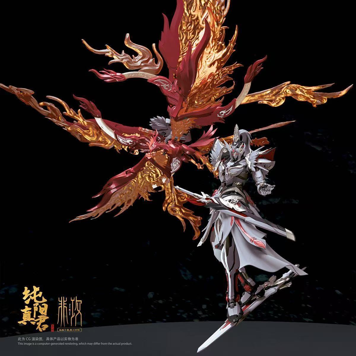 Mohism Studio Chun Yang Emperor Model Kit