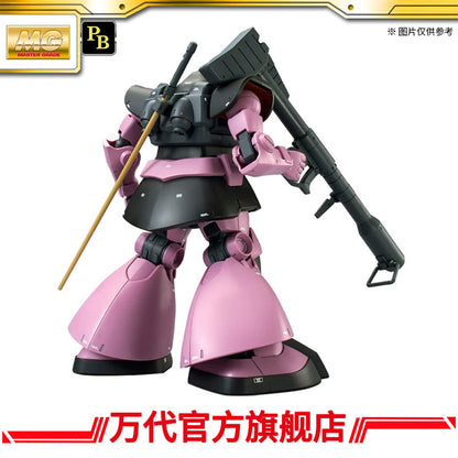 Premium Hobby MG 1/100 [The Gravity Front Image Color Ver.]