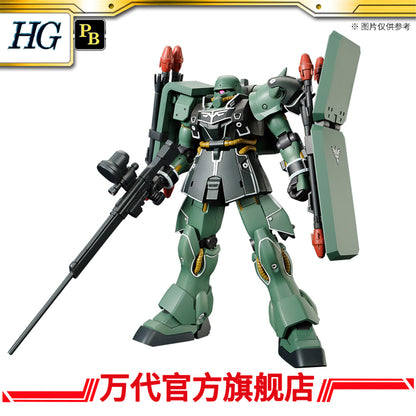 Premium Bandai HGUC 1/144 AMS-129 Geara Zulu [Cureron Custom]