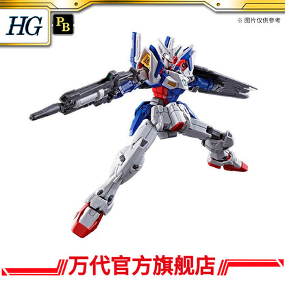 Premium Bandai HG 1/144 Gundam Geminass 01