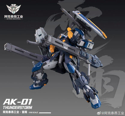 Akteon Industrial 1/100 Thunderstorm Duel Model Kit