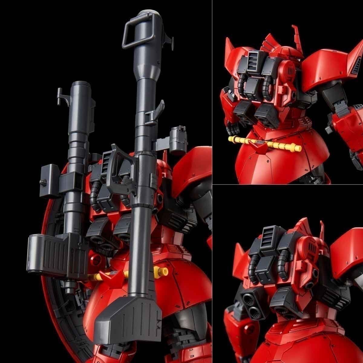 Premium BANDAI MG 1/100 Johnny Ridden's Gelgoog