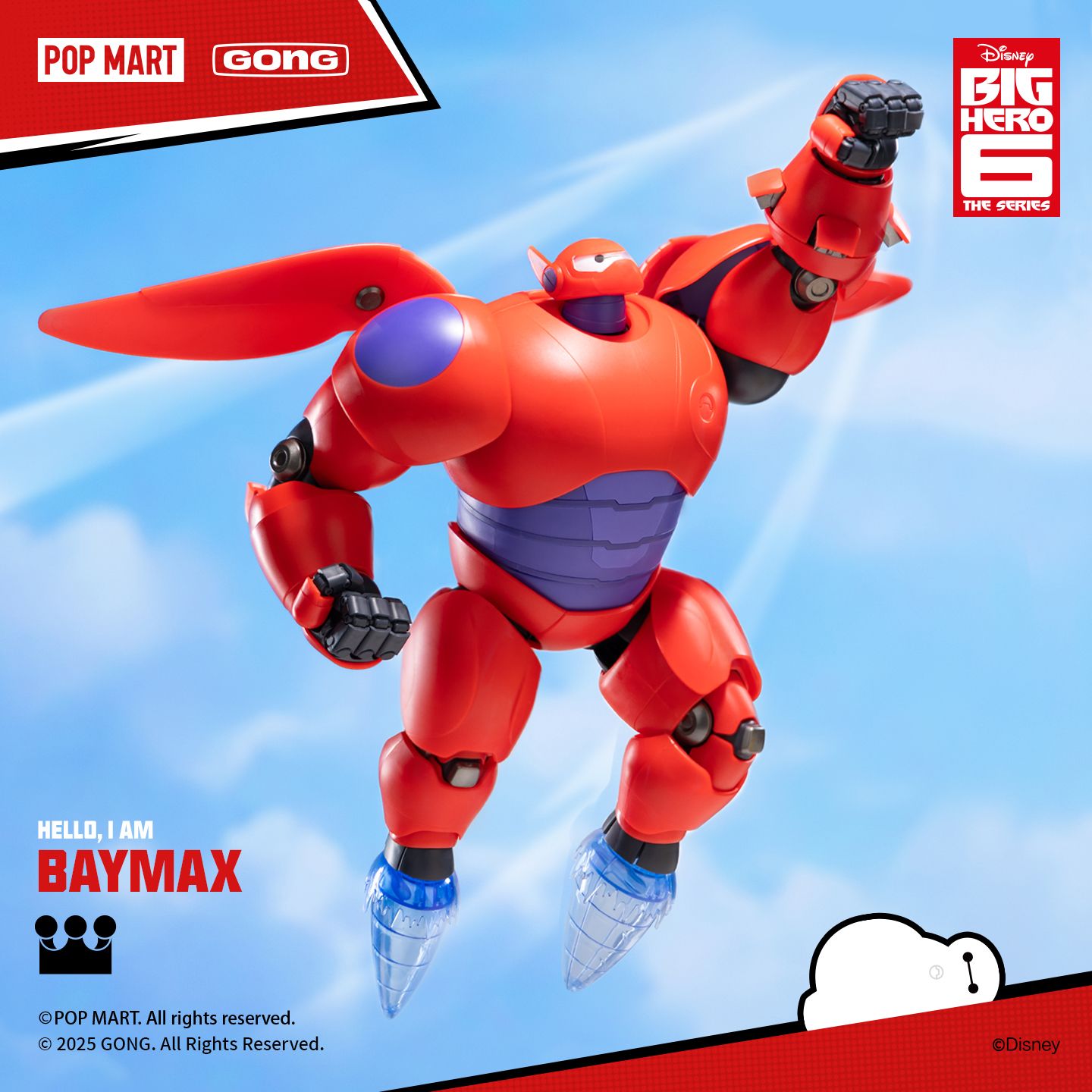 Popmart Gong Baymax Model Kit