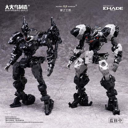 Big Firebird Build 1/60 ND-01B Skullbird & Baza Model Kit