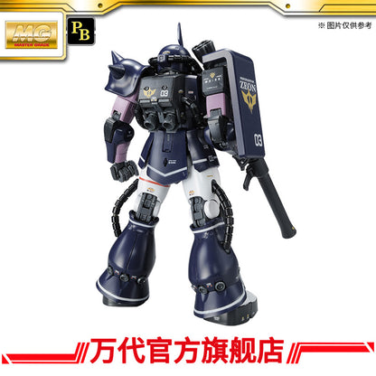Bandai Hobby MG 1/100 MS-06S ZAKUII (BLACK TRI- STARS CUSTOM) VER.2.0
