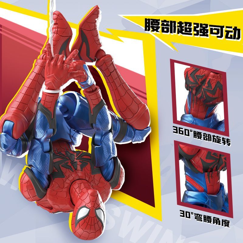 Blokees Marvel Rivals Champion Class Spiderman