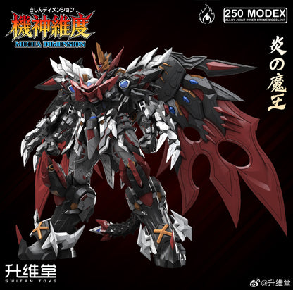 Switan Toys Mecha Dimension Flame Demon King Surtur 1/100 Scale Metal Frame Model Kit