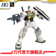 Premium Bandai HGUC 1/144 GM III (Unicorn Desert Color Ver.)