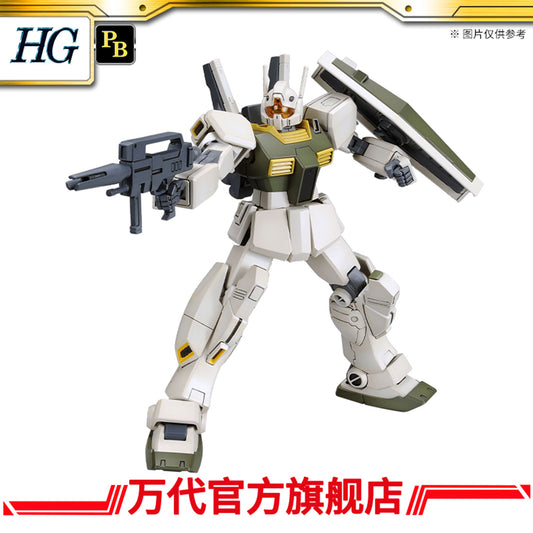 Premium Bandai HGUC 1/144 GM III (Unicorn Desert Color Ver.)