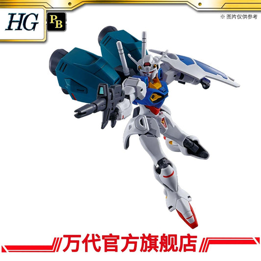 Premium Bandai HG 1/144 ENGAGE ZERO Gundam