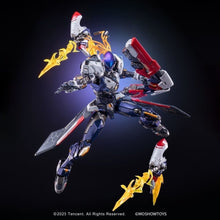 Moshow Illustrious Class Houyu Starshooter Figure