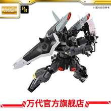 Premium Bandai MG 1/100 BLAZE ZAKU PHANTOM (DEARKA ELTHMAN CUSTOM)