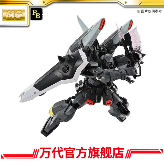 Premium Bandai MG 1/100 BLAZE ZAKU PHANTOM (DEARKA ELTHMAN CUSTOM)