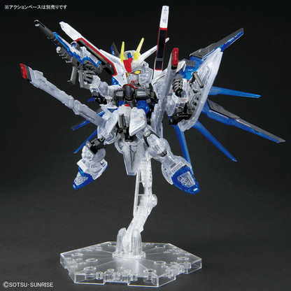 Gundam Base Limited MGSD FREEDOM GUNDAM [CLEAR COLOR]