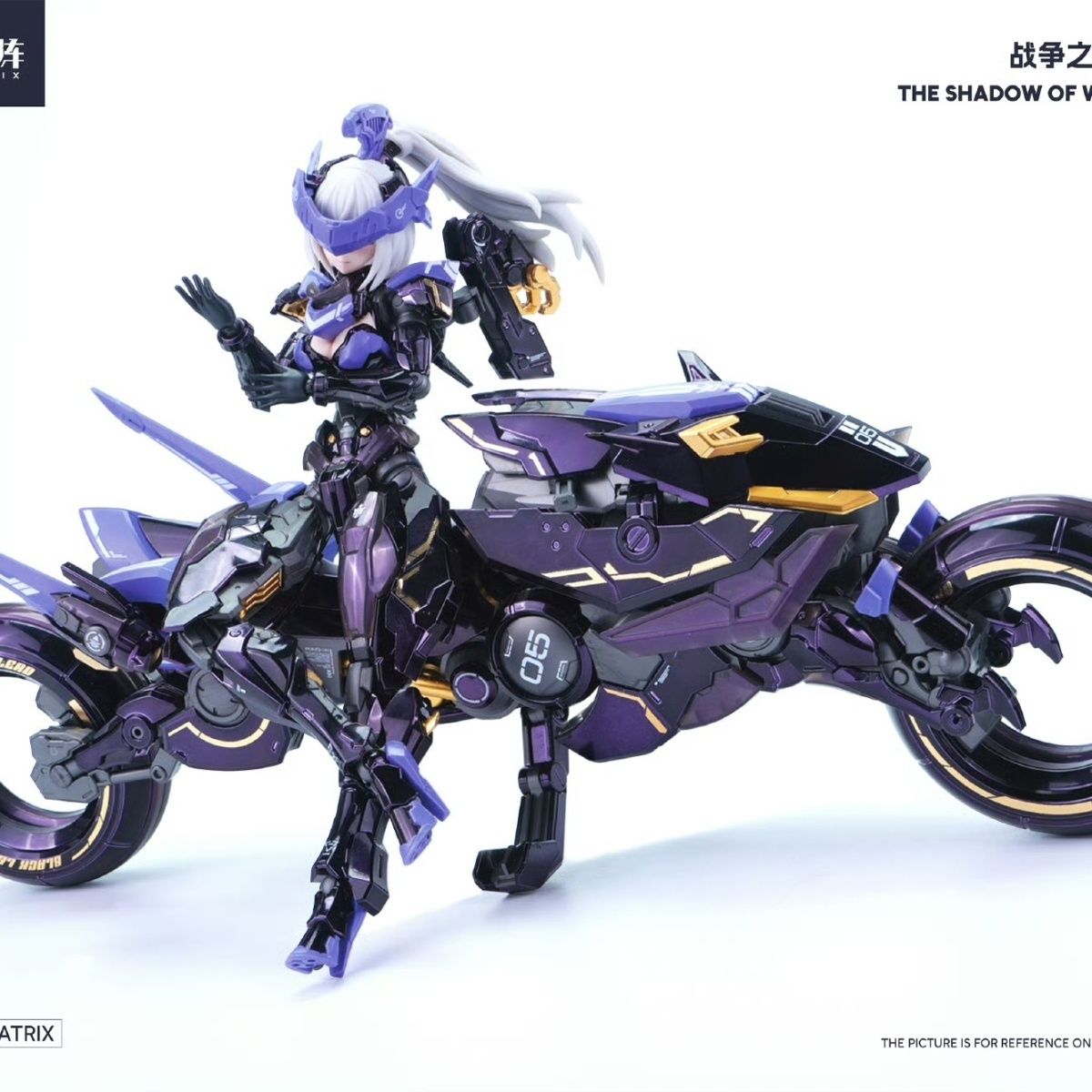 Nuke Matrix Shadow of War: Yefuna Malkina (Ver. Valkglow) WF Expo Limited Version