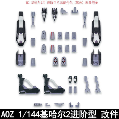 EW Advance Kehaar II Add-on Pack