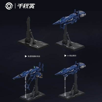 QQS Planetary Orbital Defense Cannon