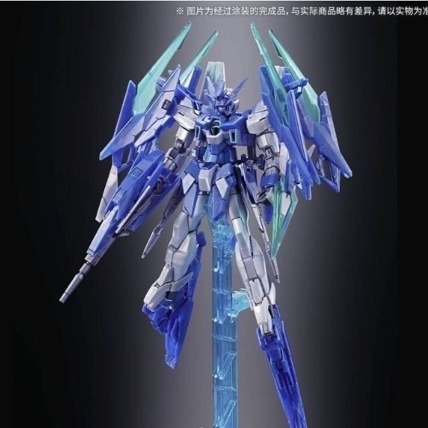 New weekly items – Fuwa Fuwa Land