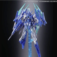 Premium Bandai HG 1/144 GUNDAM AGE II MAGNUM SVver. (FX PLOSION)