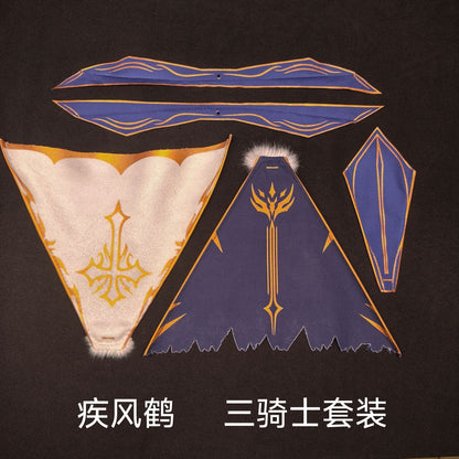 SNAA Knights Cape