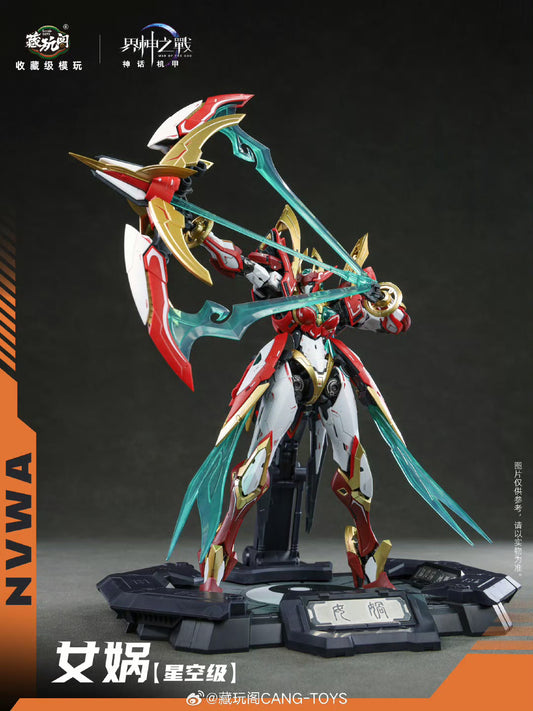 CangToys Nuwa (NVWA) Metal Frame Model Kit