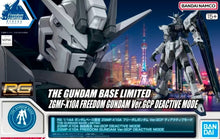 Bandai Gundam Base Exclusive RG 1/144 Freedom Gundam Ver GCP Describe Mode