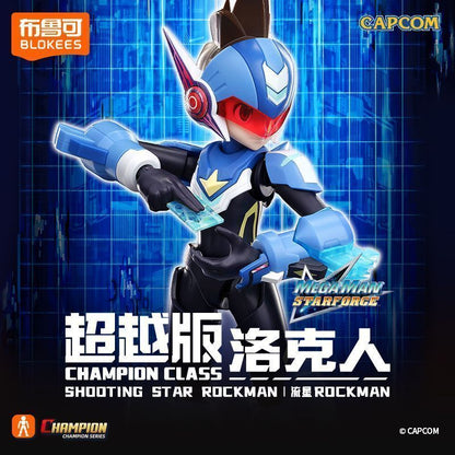 Blokees Champion Class Shooting Star Megaman