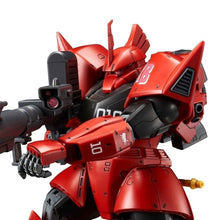 Premium BANDAI MG 1/100 Johnny Ridden's Gelgoog