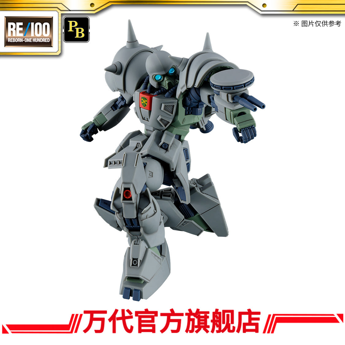 KYNE × NONCHELEEE Untitled ED100 2024 New weekly items – Fuwa Fuwa Land