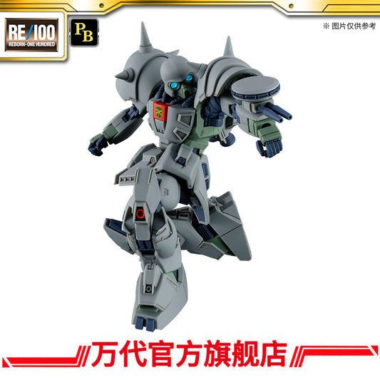 Premium Bandai RE/100 XM-01 Den'an-Zon