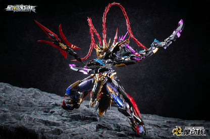 Motor Nuclear MNP-XH15 Lu Bu Metal Frame Model Kit