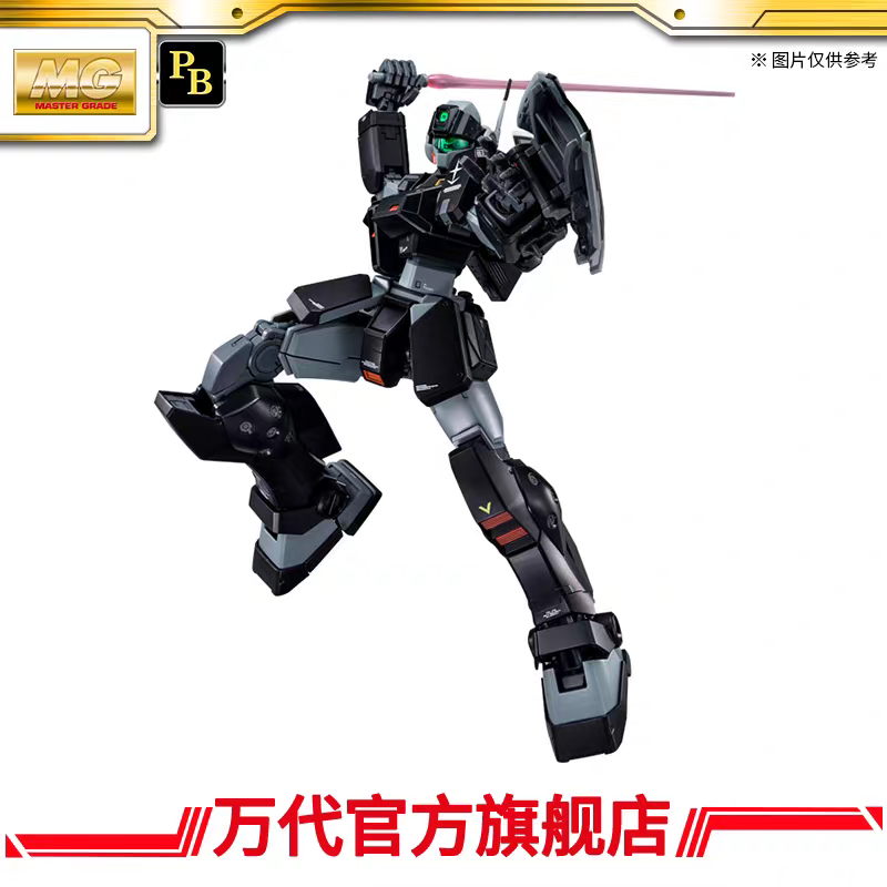 Premium BANDAI Hobby MG 1/100 RGM-79SP Lydo Wolf's GM SNIPER II
