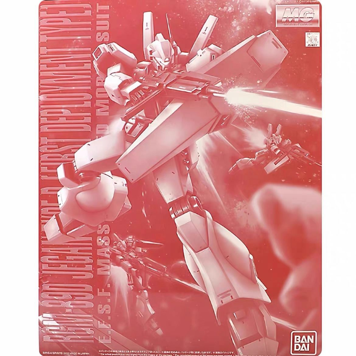 Premium Bandai MG 1/100 Jegan Type D [First Deployment Type]