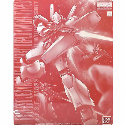 Premium Bandai MG 1/100 Jegan Type D [First Deployment Type]