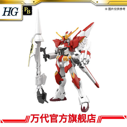 Premium Bandai HGBF 1/144 M91 Gundam