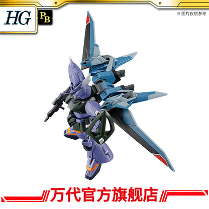Premium Bandai HG 1/144 Gelgoog Menace Mass Production