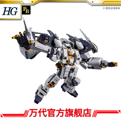 Premium Bandai HGUC 1/144 Gundam TR-1 (Hazel Owsla) Gigantic Arm Unit Equipment