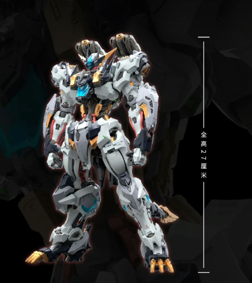 SNAA In ERA+ RMD 1/72 Fenrir Model Kit