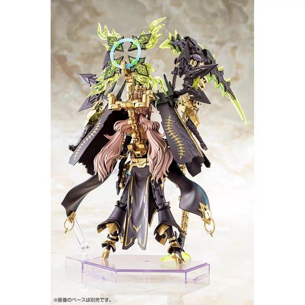 Kotobukiya AUV TSUKUYOMI FABULOUS