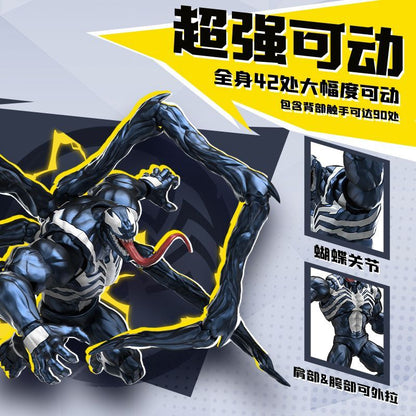 Blokees Marvel Rivals Champion Class Venom