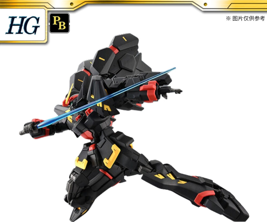 Premium Bandai HG Huckebein Mk-III
Trombe