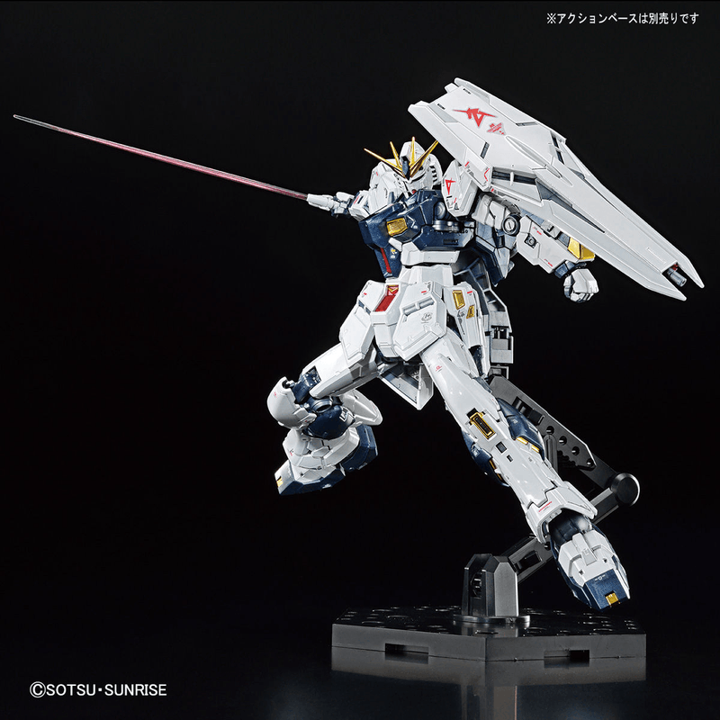 Bandai Gundam Base Limited RG 1/144 Nu GUNDAM [TITANIUM FINISH]