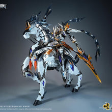 Motor Nuclear MNP-XH05W Zhao Yun & White Dragon Horse (Wei Wu Coating Limited Edition) Metal Frame Model Kit