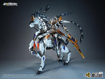 Motor Nuclear MNP-XH05 Zhao Yun X11 Limited Wei Wu Color Version