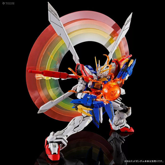 Premium Bandai RG 1/144 Expansion Parts for God Gundam