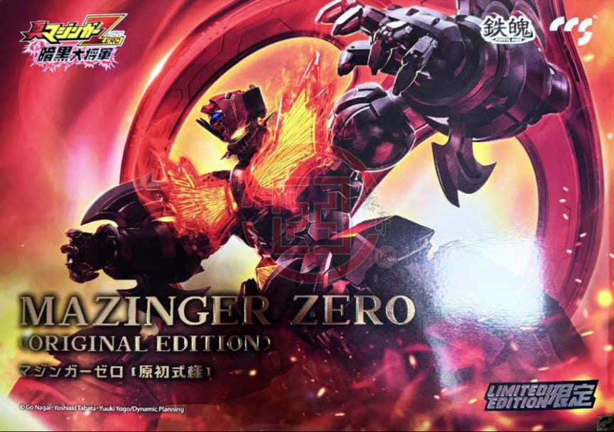 MAZINGER ZERO CCSTOYS　マジンガーZERO 真マジンガーZERO】鉄魄 MORTAL MIND『マジンガーZERO』合金可動