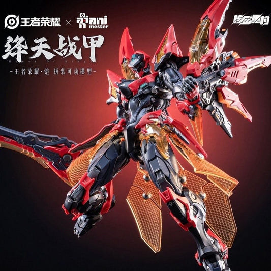 In ERA x Animester Honor of Kings Kai Model Kit
