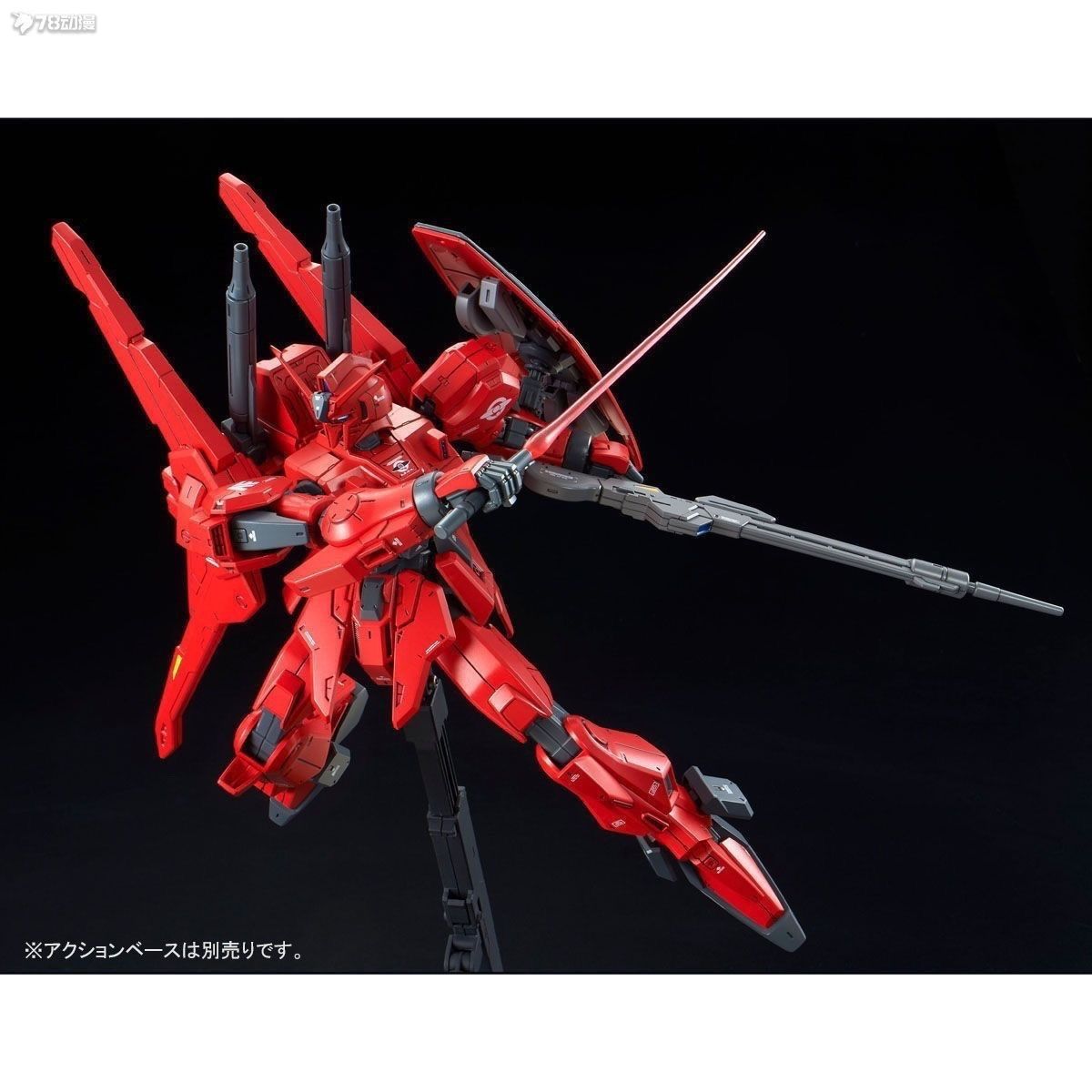 Premium Bandai RE/100 Gundam MK III Unit 8