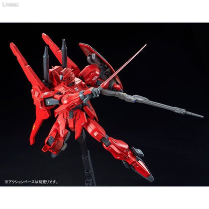 Premium Bandai RE/100 Gundam MK III Unit 8